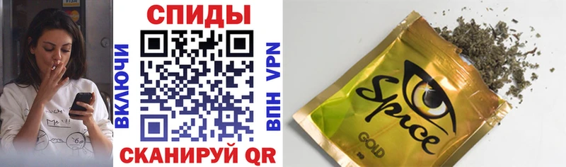 МЕГА как войти  Вольск  Бутират GHB 