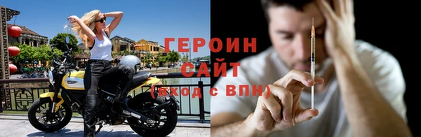 кокс Верхний Тагил