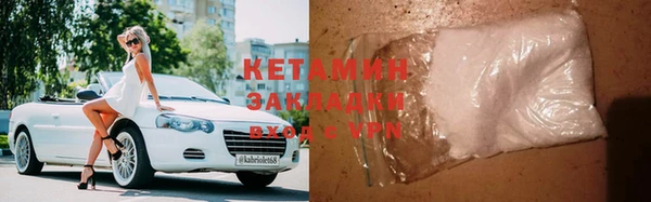 спиды Верея