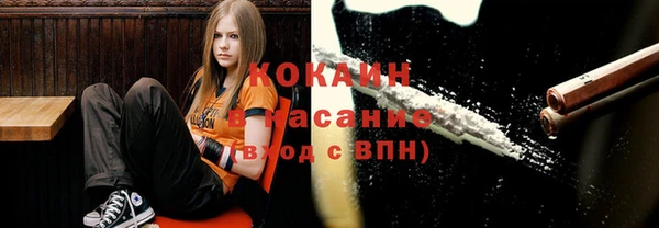 МДМА Гусь-Хрустальный