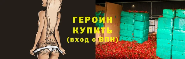 хмурый Верхнеуральск