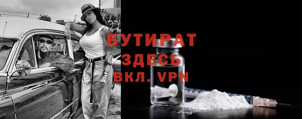 спиды Верея