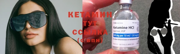 твердый Бугульма