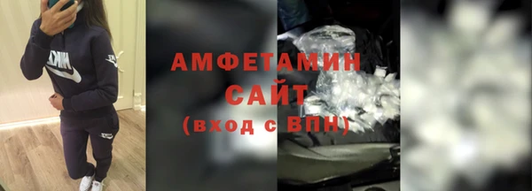 твердый Бугульма