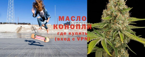 хмурый Верхнеуральск