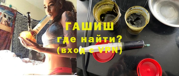 хмурый Верхнеуральск