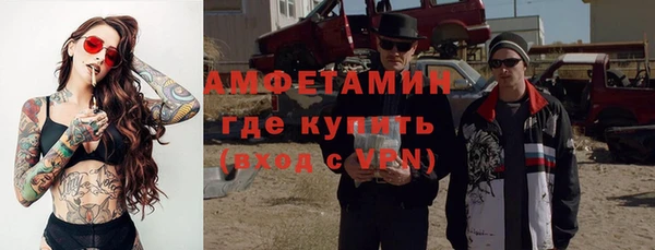 кокс Верхний Тагил