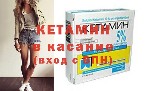 твердый Бугульма