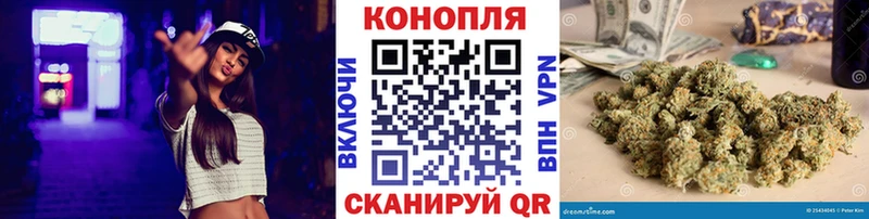 блэк спрут зеркало  это официальный сайт  Вольск  Конопля LSD WEED  цены наркотик 